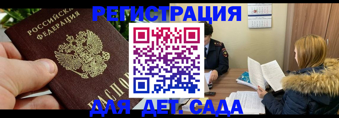 форма 3 в Костроме