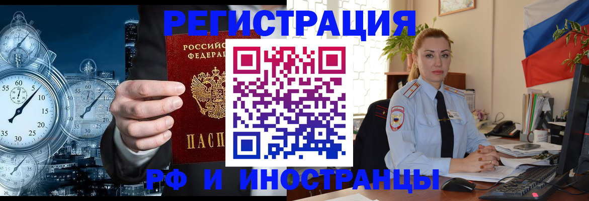 пропишу в квартире в Костроме